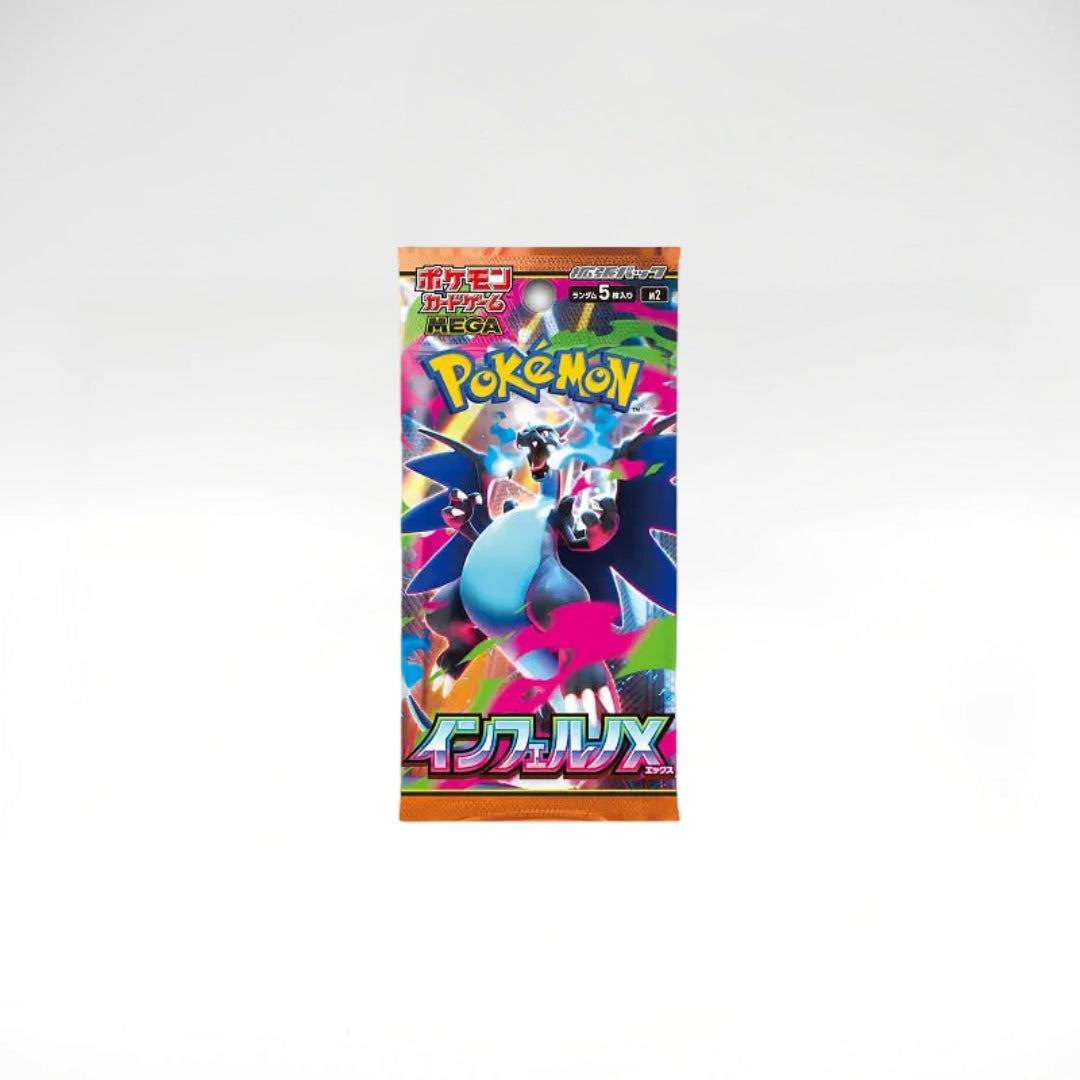 Pokemon Inferno X Display (JP)