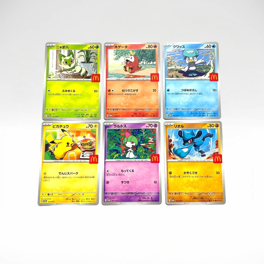 Pikachu x McDonalds Promo (Sealed Pack) (JP)