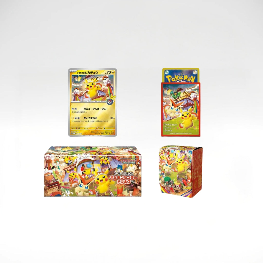 Pokemon Center Tohoku Special Box (JP)