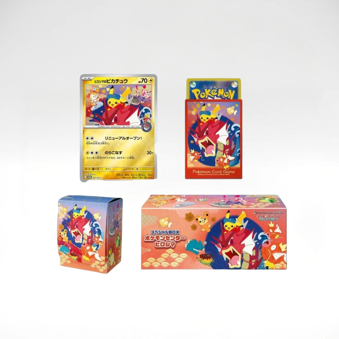 Pokemon Center Hiroshima Special Box (JP)