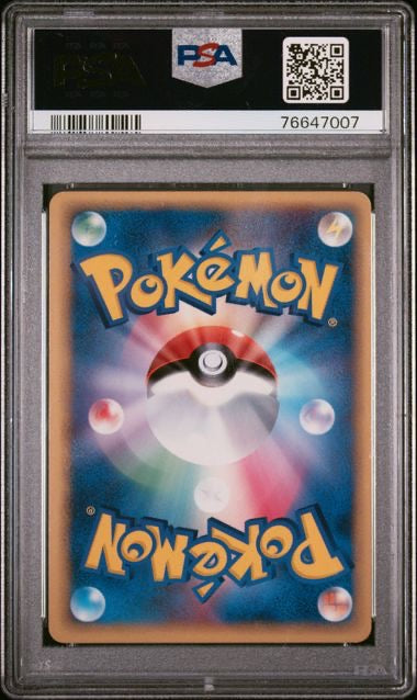 Pokemon Flareon - δ Delta Species 1st Edition (JP)