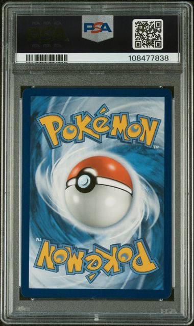 Pokemon Mewtwo - 151 Promo (EN)