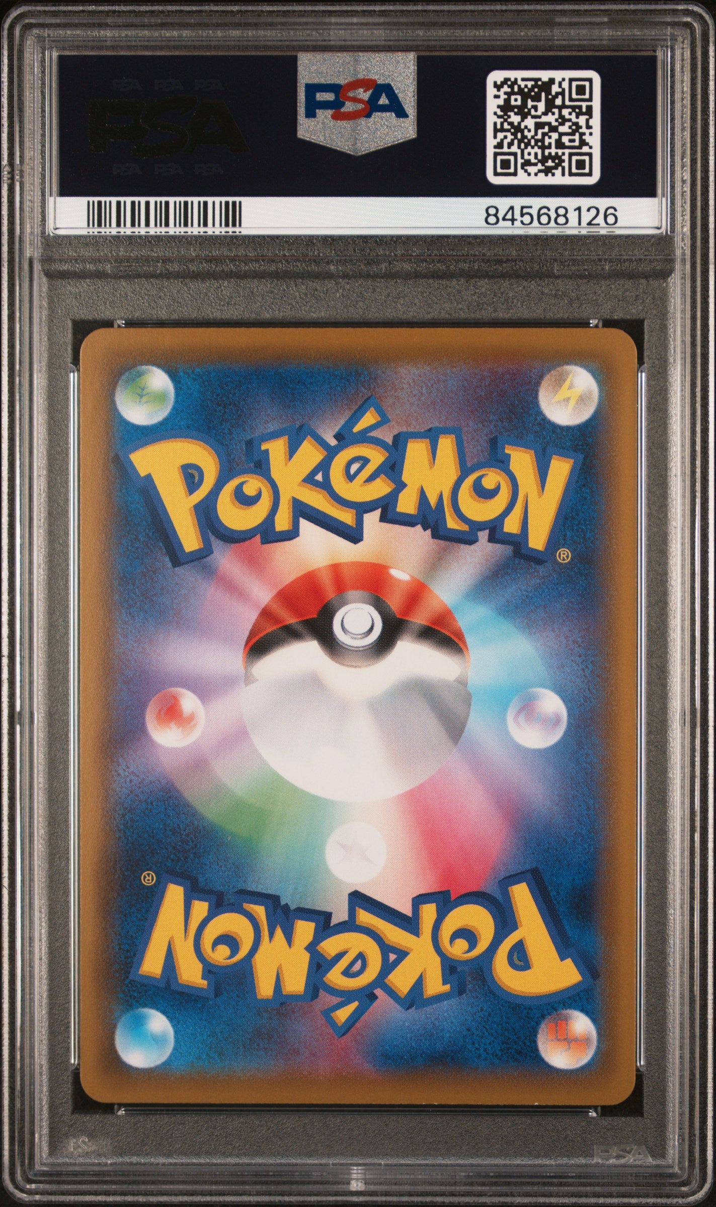 Pokemon Glaziola VMAX Rainbow (JP)