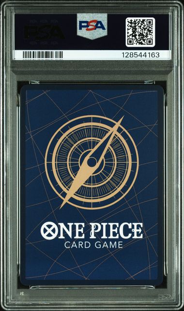 One Piece Ace Manga - OP13 (JP)