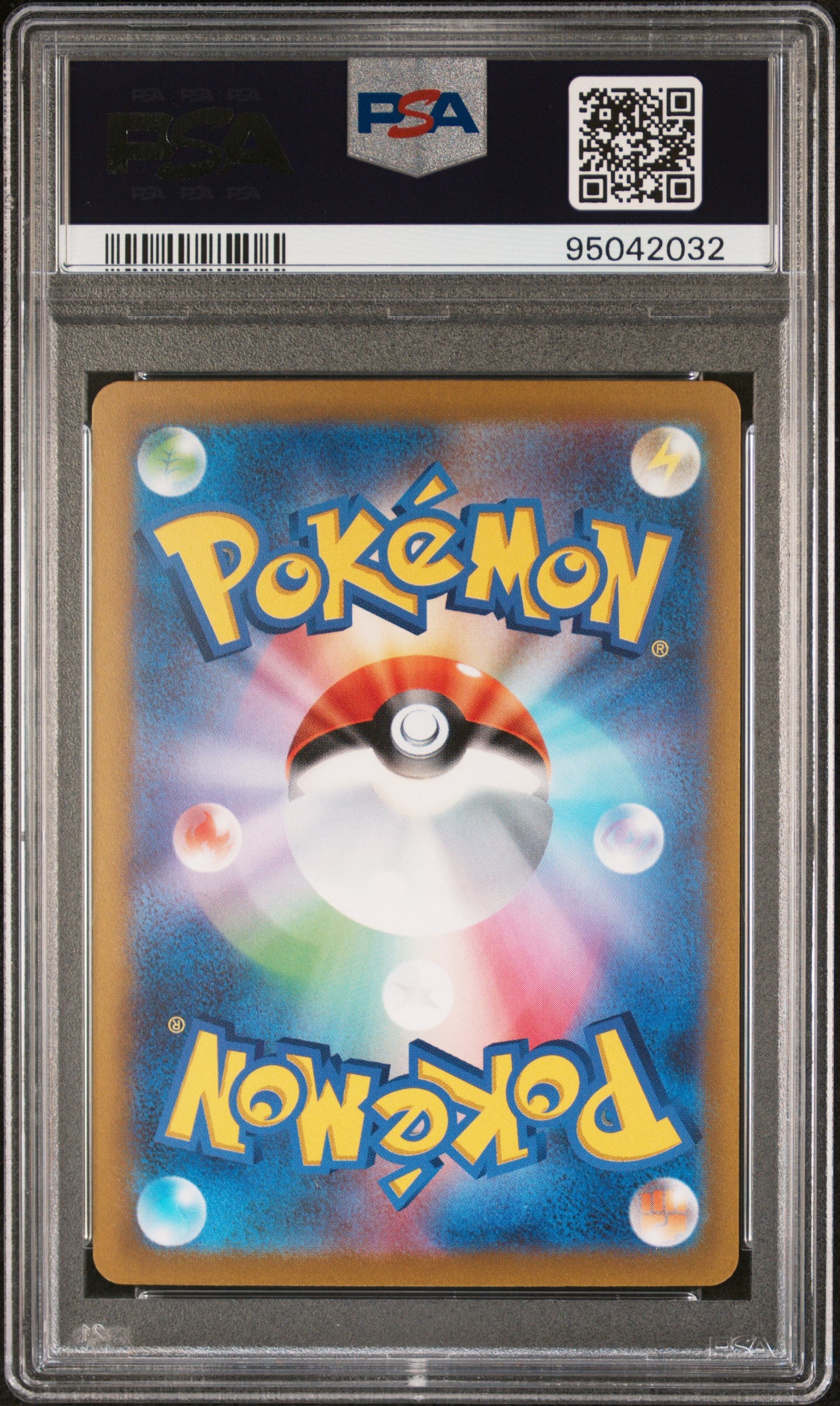 Pokemon Pikachu ex World Championship 2023 (JP)