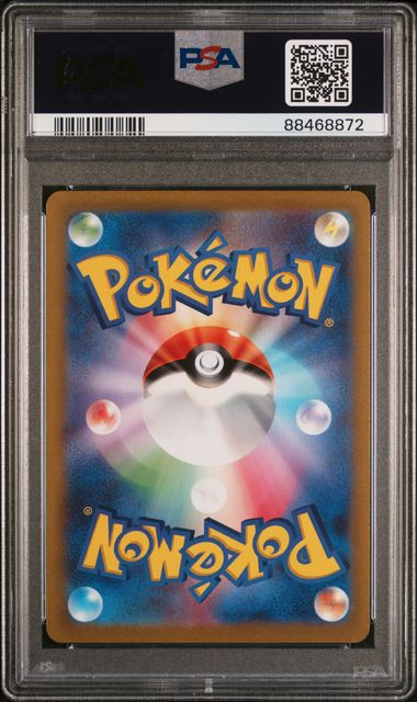 Pokemon Galar-Zapdos – VSTAR Universe (JP)