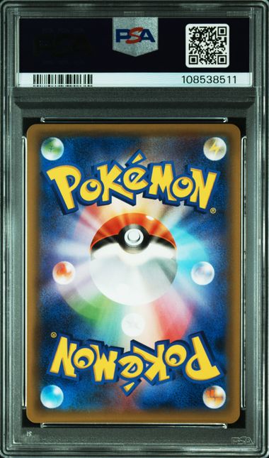 Pokemon Umbreon & Darkrai GX – Tag Team Starter Set (JP)