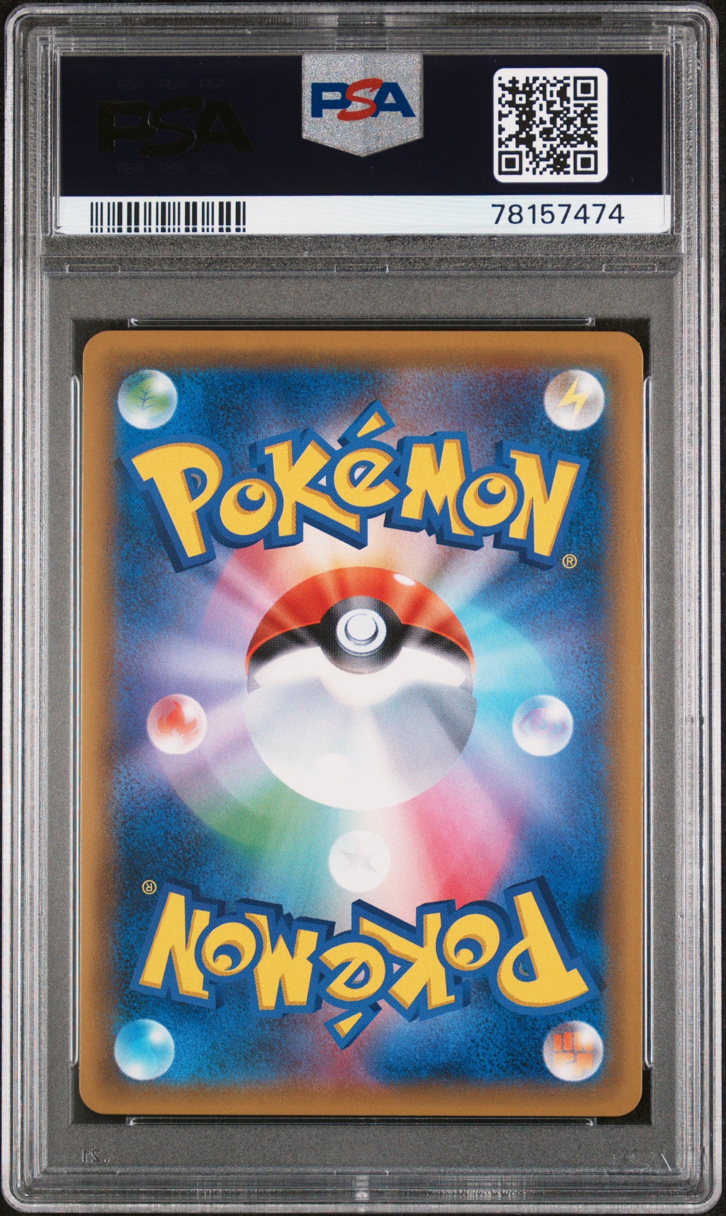 Pokemon Latios & Latias GX Tag Bolt (JP)