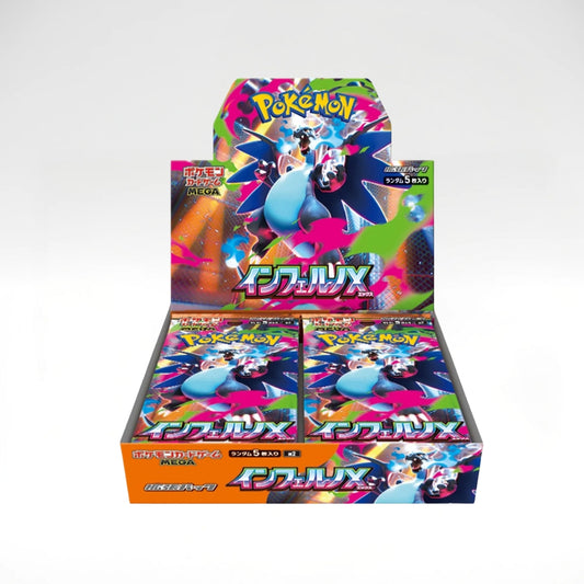 Pokemon Inferno X Display (JP)