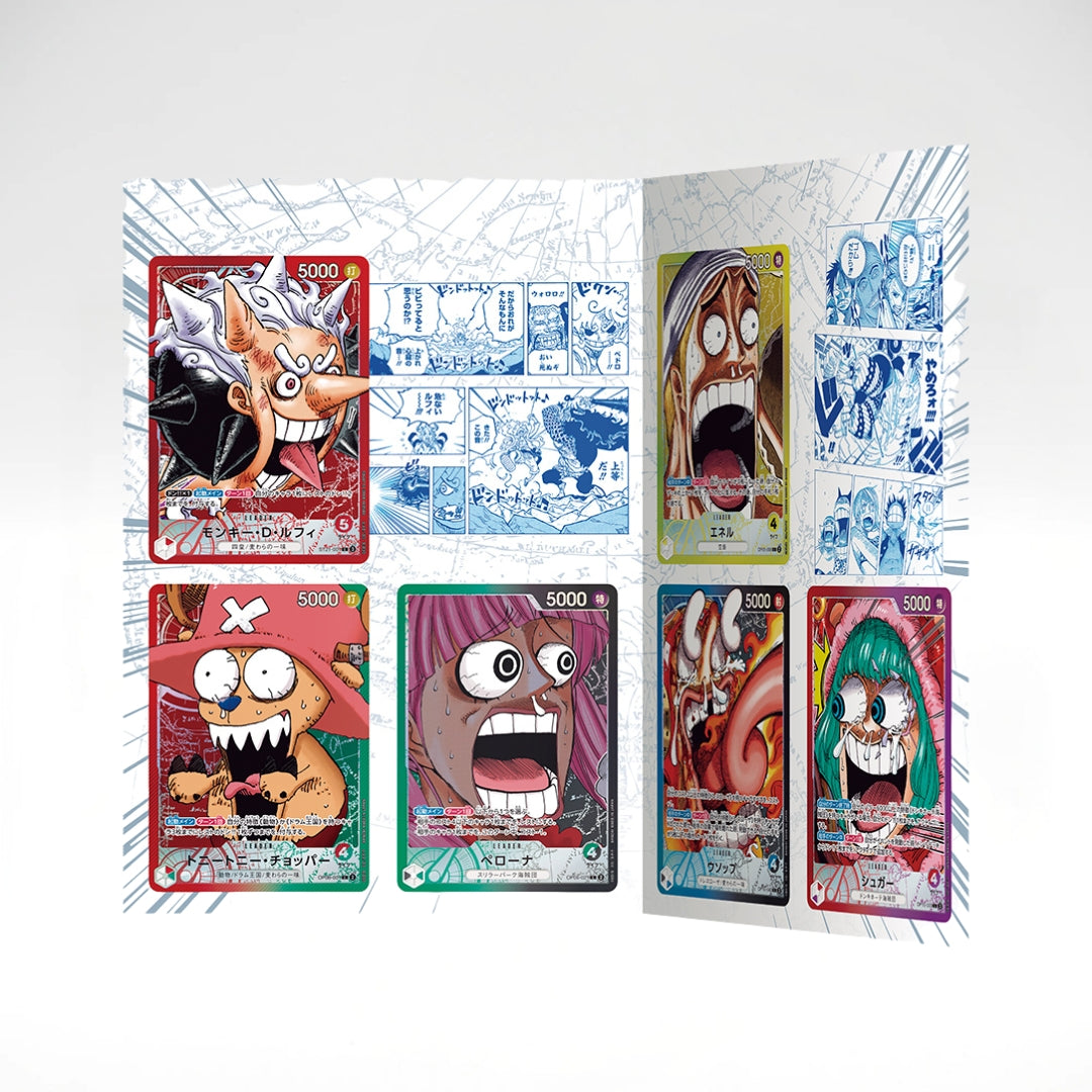 One Piece Base Shop Limited Card Collection Vol.1 (JP)