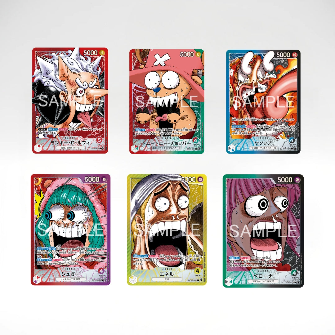 One Piece Base Shop Limited Card Collection Vol.1 (JP)