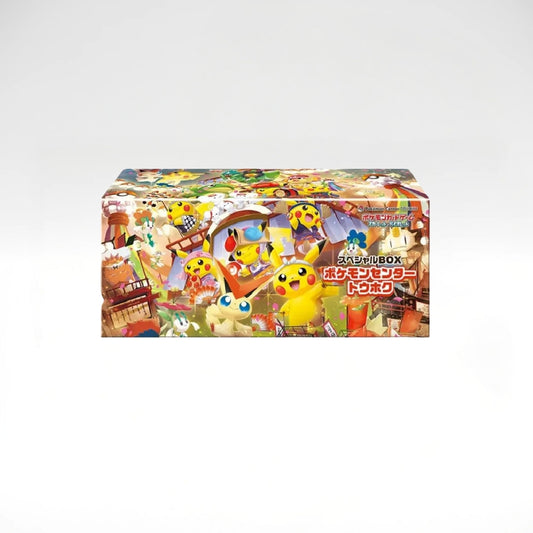 Pokemon Center Tohoku Special Box (JP)