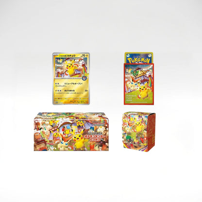 Pokemon Center Tohoku Special Box (JP)