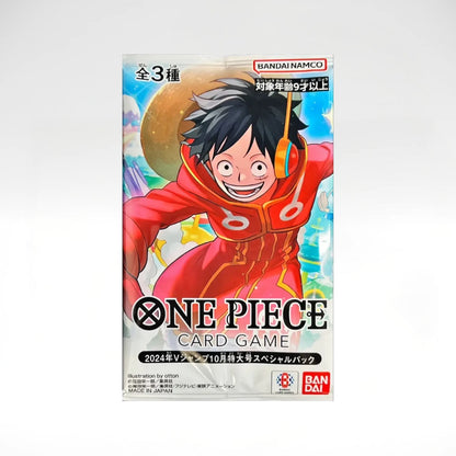 One Piece V Jump Special Pack - October 2024 (JP)