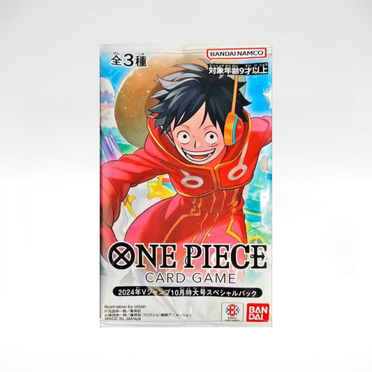 One Piece V Jump Special Pack - October 2024 (JP)