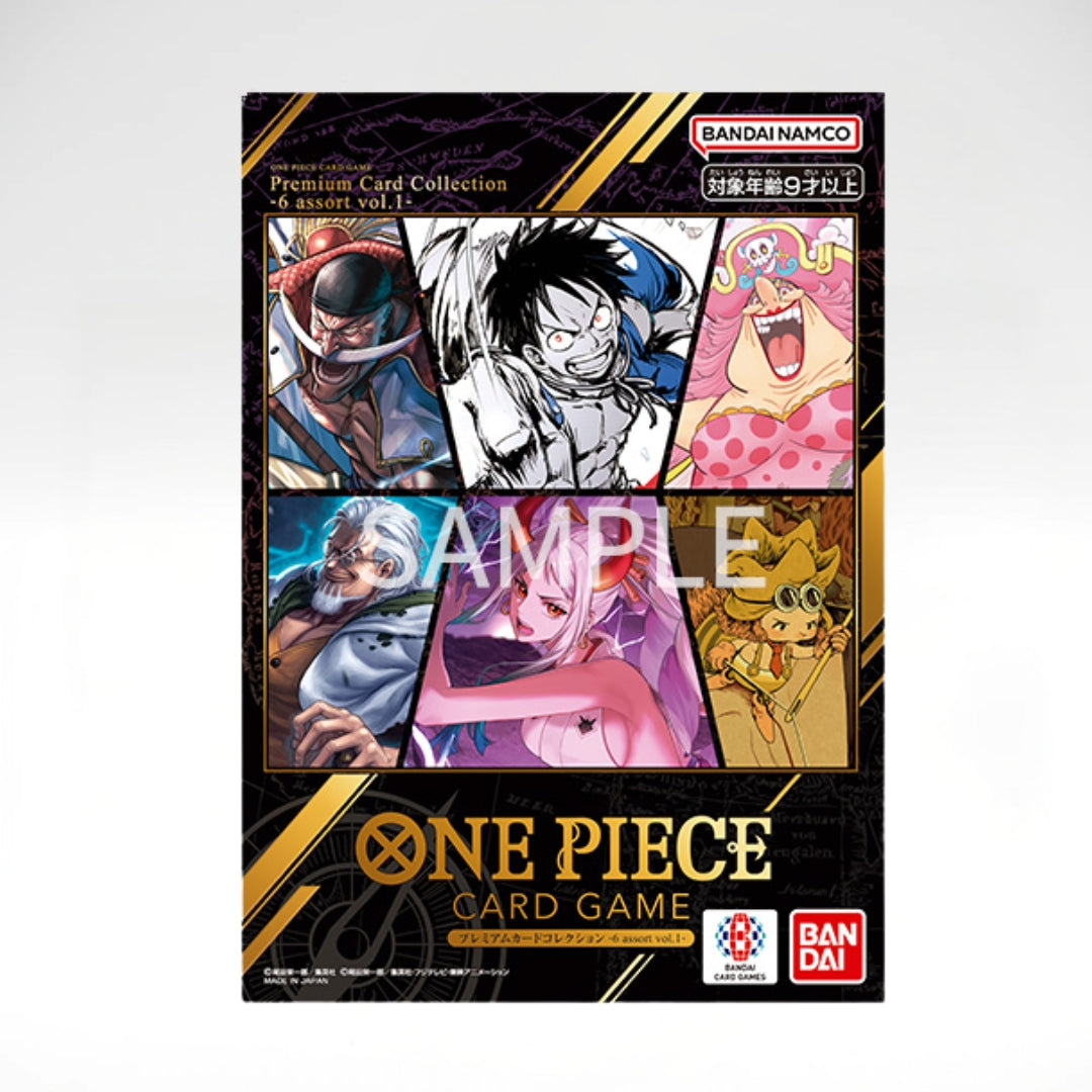 One Piece Premium Card Collection 6 - Vol.1 (Bandai Card Games Fest 25-26) (EN)