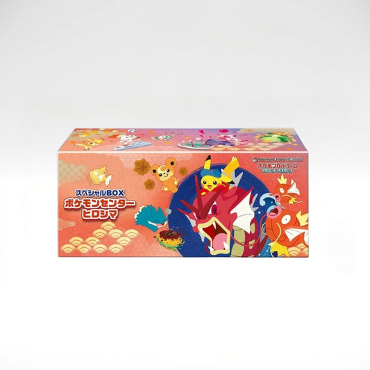 Pokemon Center Hiroshima Special Box (JP)