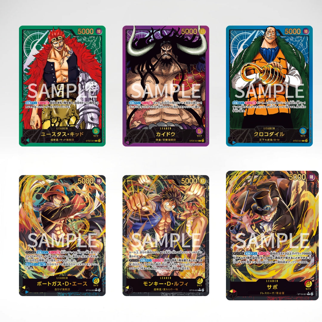 One Piece Premium Card Collection Leader Collection (JP)