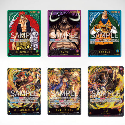 One Piece Premium Card Collection Leader Collection (JP)
