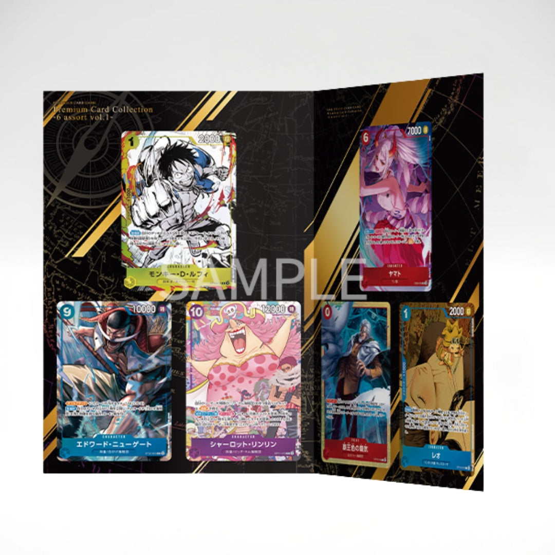One Piece Premium Card Collection 6 - Vol.1 (Bandai Card Games Fest 25-26) (EN)