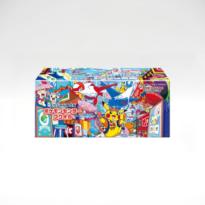Pokemon Center Fukuoka Special Box (JP)