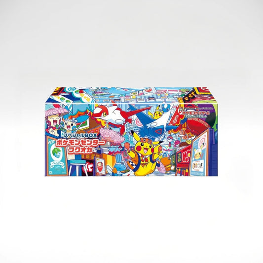 Pokemon Center Fukuoka Special Box (JP)