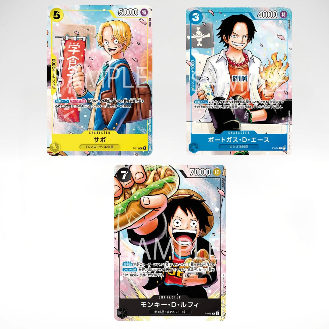 One Piece Strongest Three Brothers Promo Pack (JP)