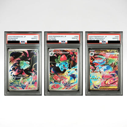 Pokemon Bisasam / Bisaknosp / Mega Bisaflor - Mega Brave PSA 10 Sequentiell Set (JP)
