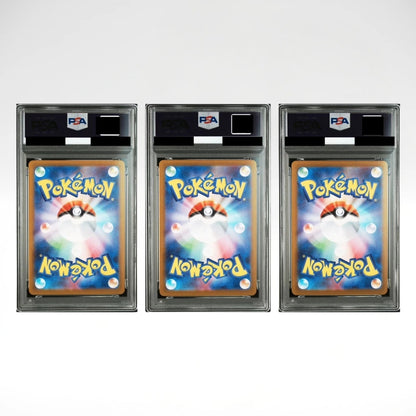 Pokemon Bisasam / Bisaknosp / Mega Bisaflor - Mega Brave PSA 10 Sequentiell Set (JP)
