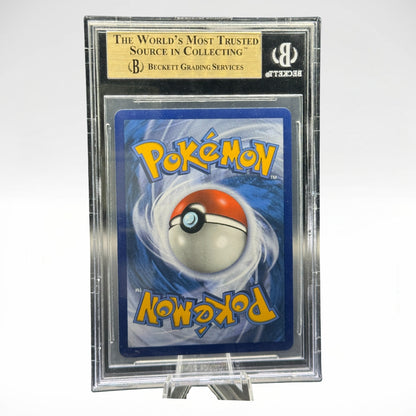 Pokemon  Rayquaza GX – Celestial Storm (EN)