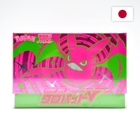 Pokemon Shiny Crobat V-Box JP (Japanisch)