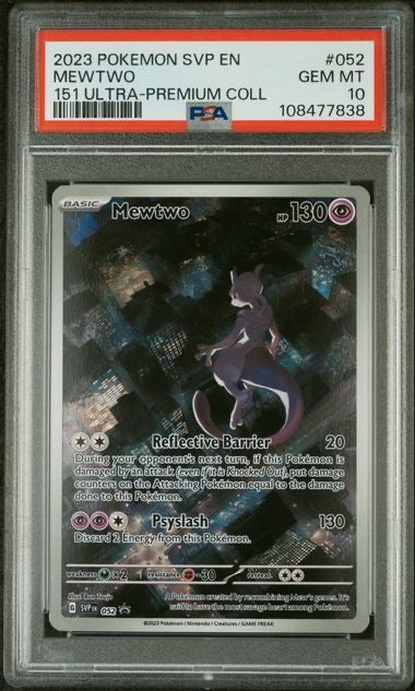 Pokemon Mewtwo - 151 Promo (EN)