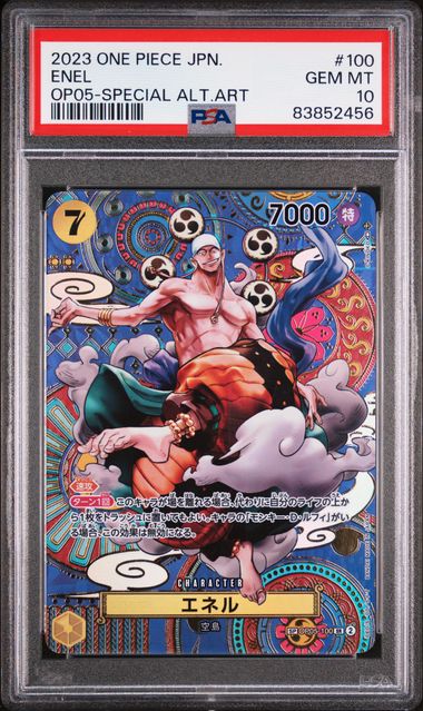 One Piece Enel SP - Awakening of the New Era (JP)