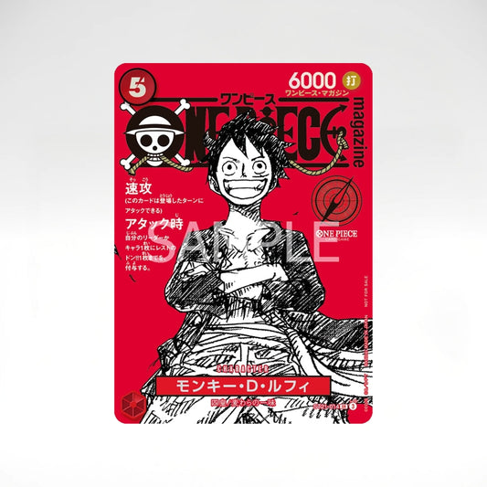 One Piece Monkey D. Luffy Magazine Promo Card (JP)