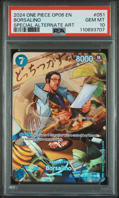 One Piece Borsalino SP - Wings of the Captain (ENG)