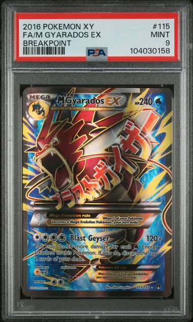 Pokemon MGyarados EX (EN)