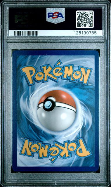 Pokemon Solgaleo & Lunala GX – Cosmic Eclipse (DE)