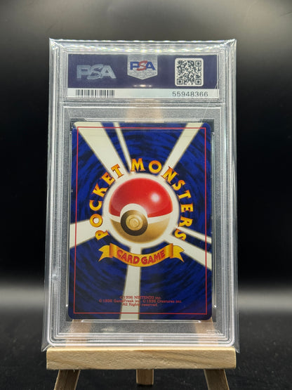 Pokemon Jolteon Holo - Jungle (JP)