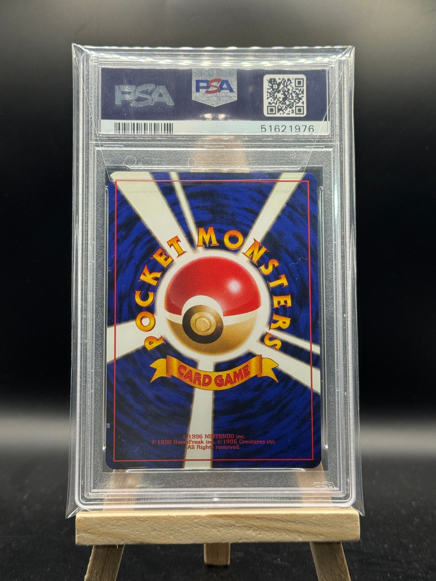 Pokemon Flamara Holo - Jungle (JP)