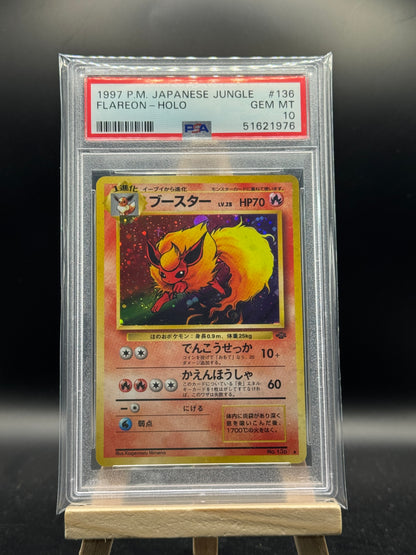 Pokemon Flamara Holo - Jungle (JP)