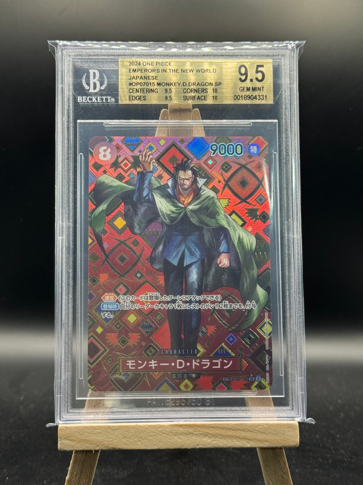 One Piece Monkey D. Dragon SP - Emperors in the New World (JP)