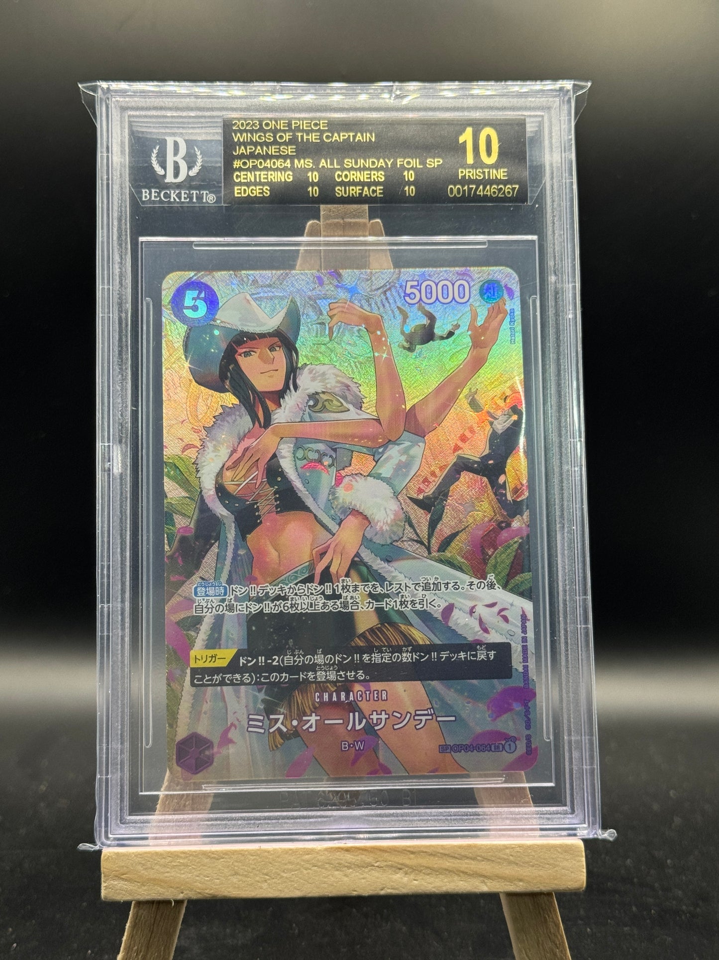 One Piece Ms. All Sunday - Wings of the Captain (JP) Beckett Black Label