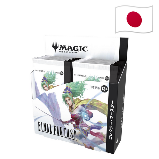 Magic: The Gathering - Final Fantasy: Collectors Booster Display (Japanisch)