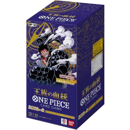 One Piece Card Game - Royal Bloodline Display OP-10 (Japanisch)