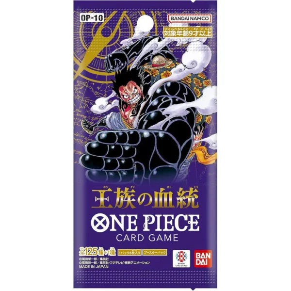 One Piece Card Game - Royal Bloodline Display OP-10 (Japanisch)