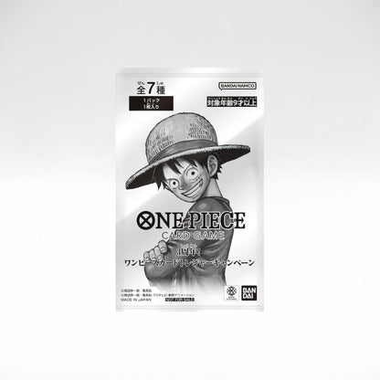 One Piece Card Game - 3rd Anniversary Treasure Campaign Promo Pack (JP)