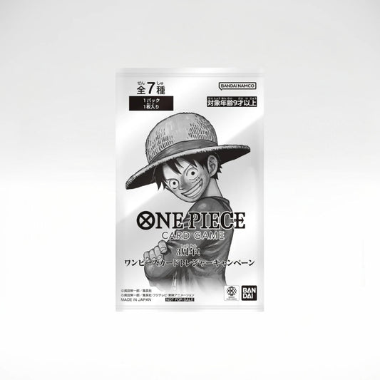 One Piece Card Game - 3rd Anniversary Treasure Campaign Promo Pack (JP)