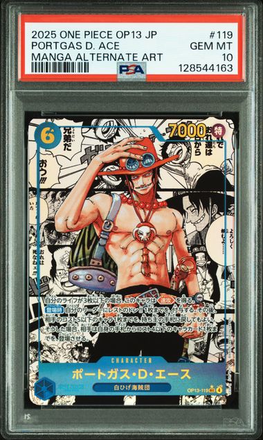 One Piece Ace Manga - OP13 (JP)