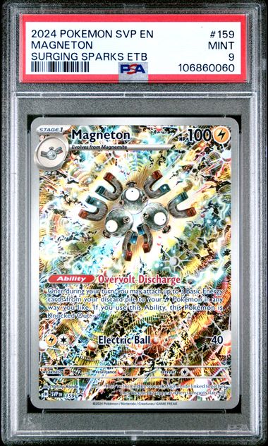 Pokemon Magneton – Black Star Promo (EN)